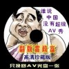 49图库能下载安装吗
